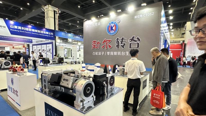 The 20th Zhengzhou Industrial Equipment Expo from July to October 2024