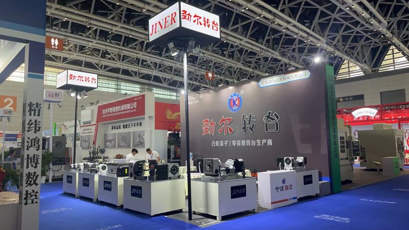 2024.6.13-16 XME Xi'an International Machine Tool Exhibition